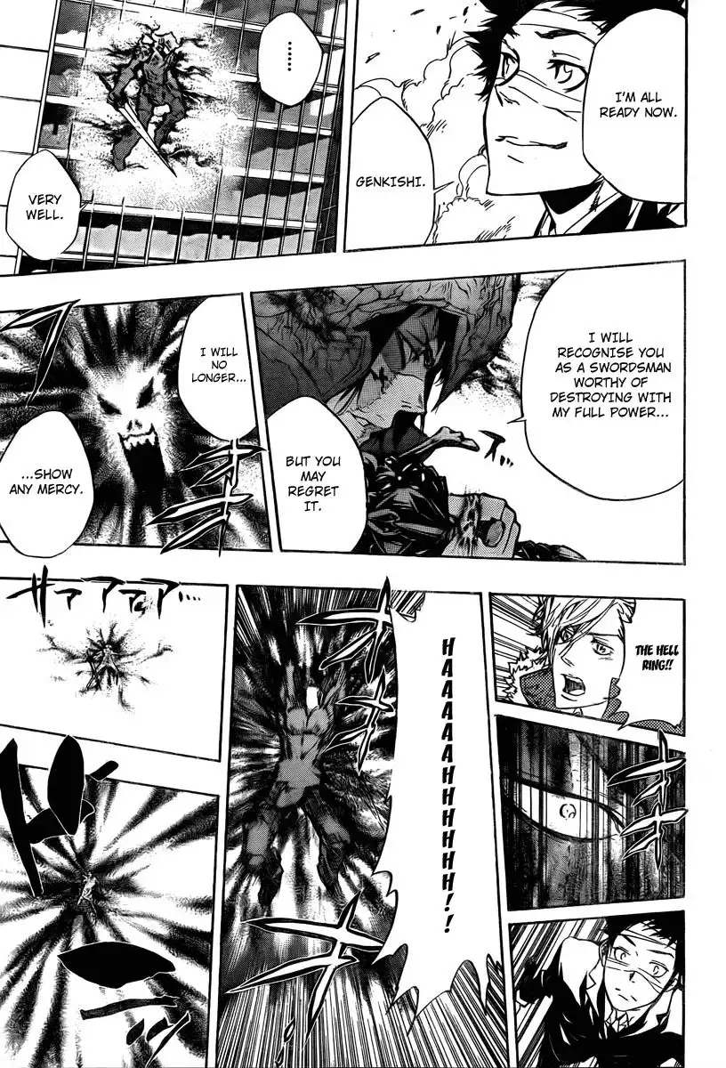 Katekyo Hitman Reborn! Chapter 247 3